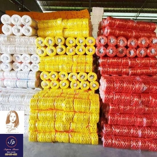 โรงงานผลิตเชือกฟาง ถุงพลาสติก - ศิริพร พลาสติก - เชือกฟางราคาโรงงาน