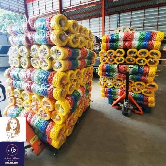 ขายส่งเชือกฟาง ขายส่งเชือกฟาง  เชือกฟางราคาถูก  เชือกฟางขายส่ง 