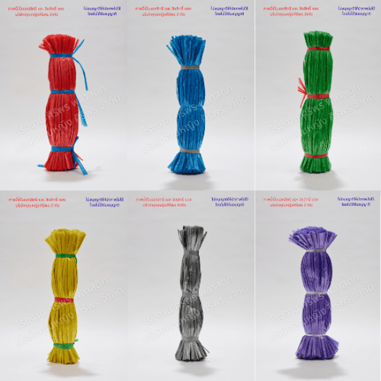 โรงงานผลิตเชือกฟาง ถุงพลาสติก - ศิริพร พลาสติก - โรงงานผลิตเชือกฟาง