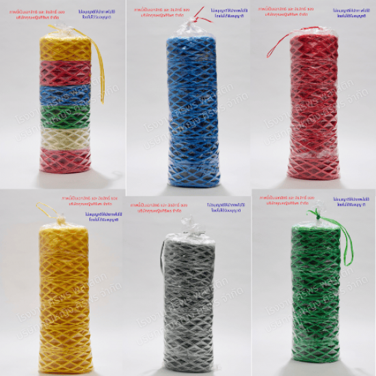 โรงงานผลิตเชือกฟาง ถุงพลาสติก - ศิริพร พลาสติก - โรงงานผลิตเชือกฟางราคาถูก