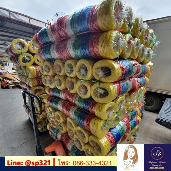 โรงงานผลิตเชือกฟาง ถุงพลาสติก - ศิริพร พลาสติก - เชือกฟาง ราคาส่ง