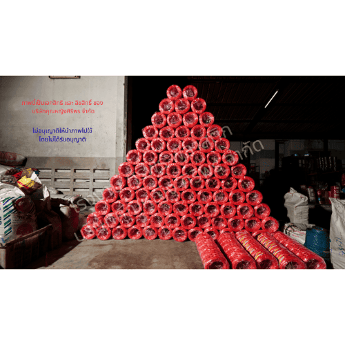 เชือกฟางราคาถูก