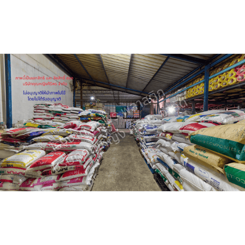 เชือกฟางราคาส่ง